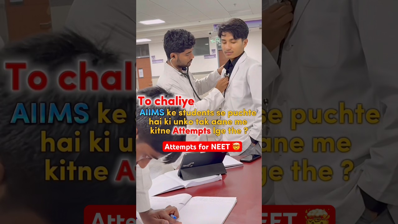 Ask Medicos | How many Attempts for NEET ? !#neet #aiims #mbbs #neet2026 #aiimsdelhi