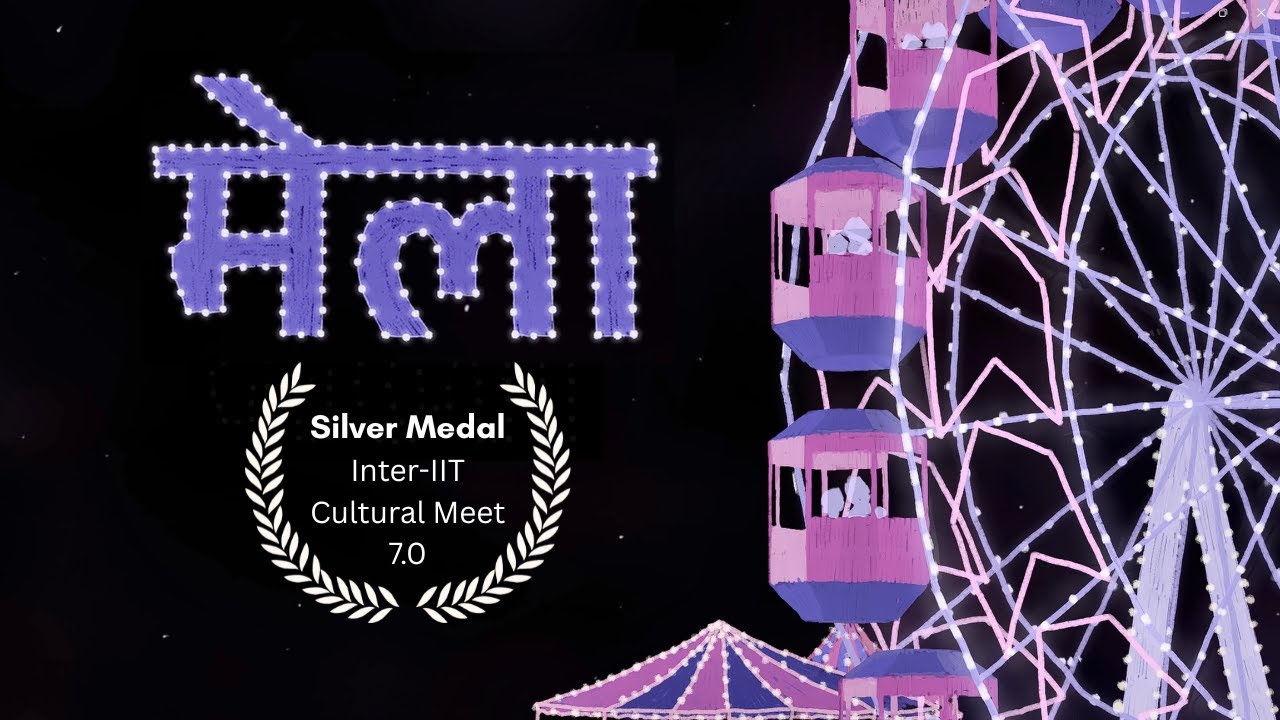 Mela | Silver Winner | Inter IIT Cultural Meet 7.0 | Online Filmmaking Competition