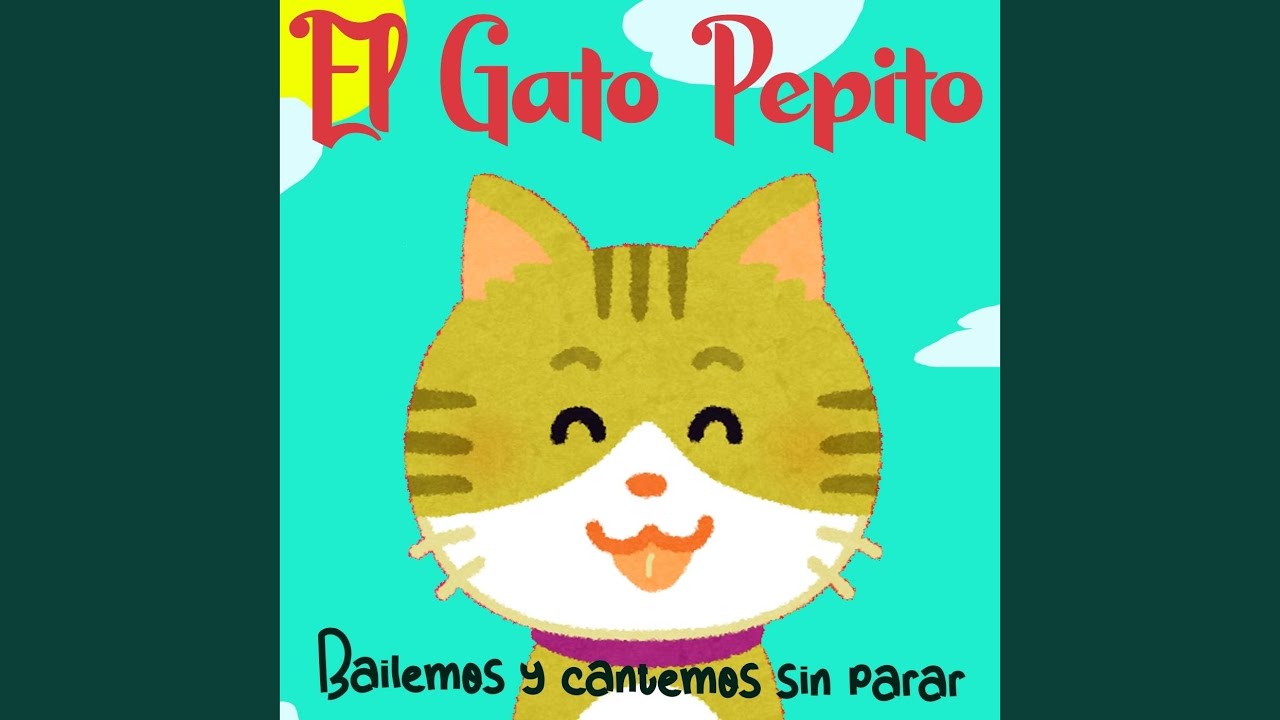 El Patio de Mi Casa
