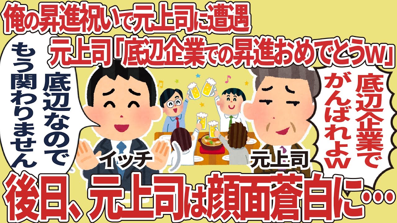 たんとうのもとじょうし