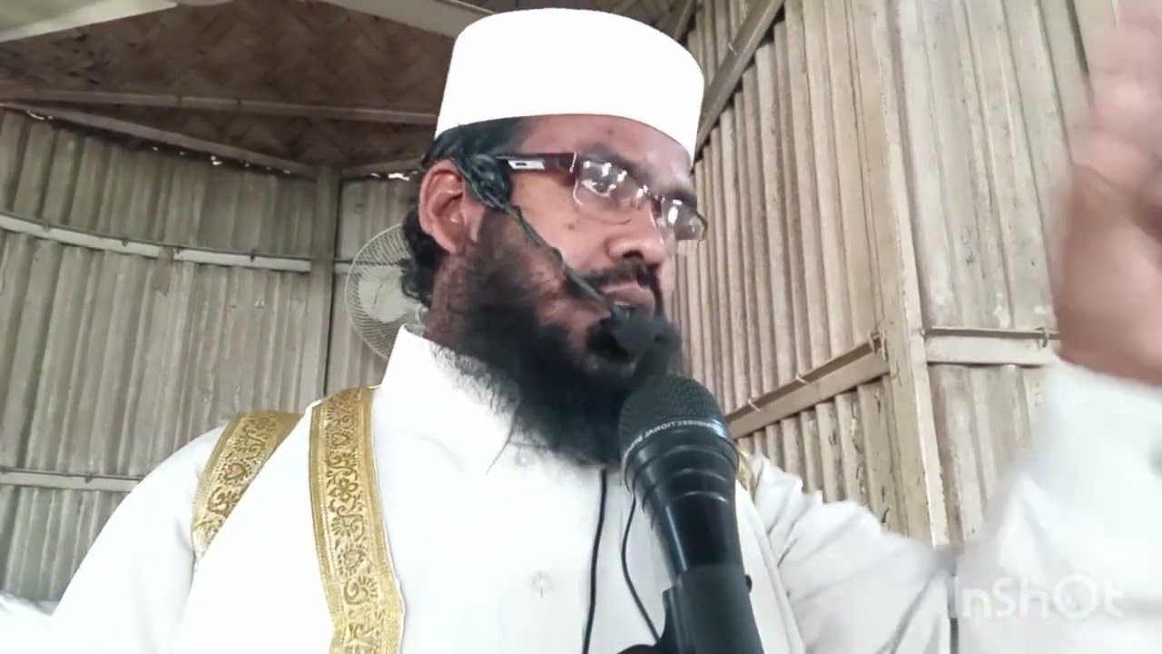 বিষয় মুনাফিকদের কাজকর্ম: সূরা বাকারার ১১-১২ নং আয়াতের তাফসির।৩০/০১/২০২৬ সাল।