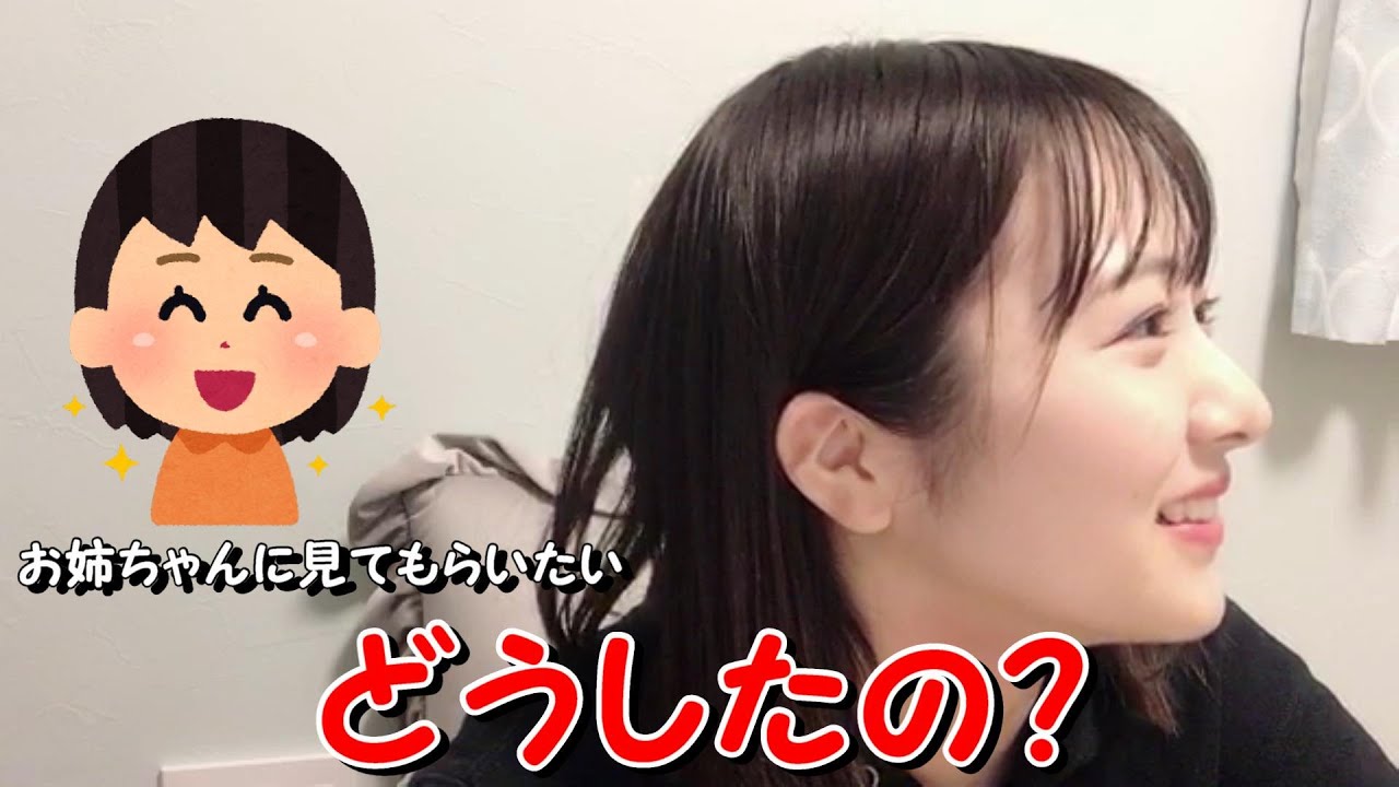 【尾木波菜】かまってもらいたい妹ちゃん 毎度、姉妹絡み可愛い～　そしてヲタクに宿題がｗ