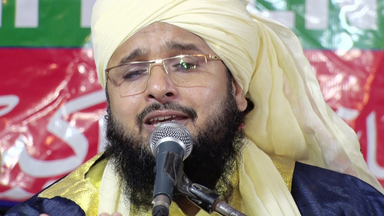 Sayyed Mufti Muqeem-ur-Rahman || Tajdare Madina Conference || 3rd Aug 2019