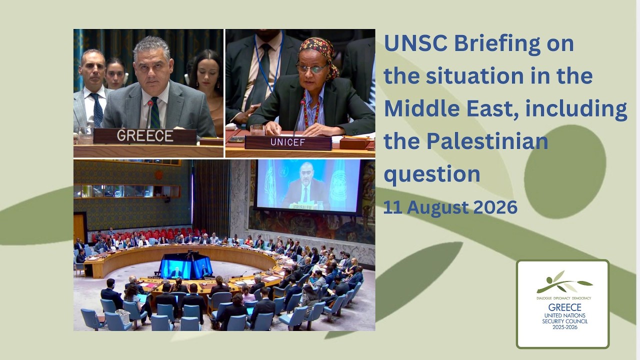 Statement of Greece at UNSC 10207th meeting on MEPQ