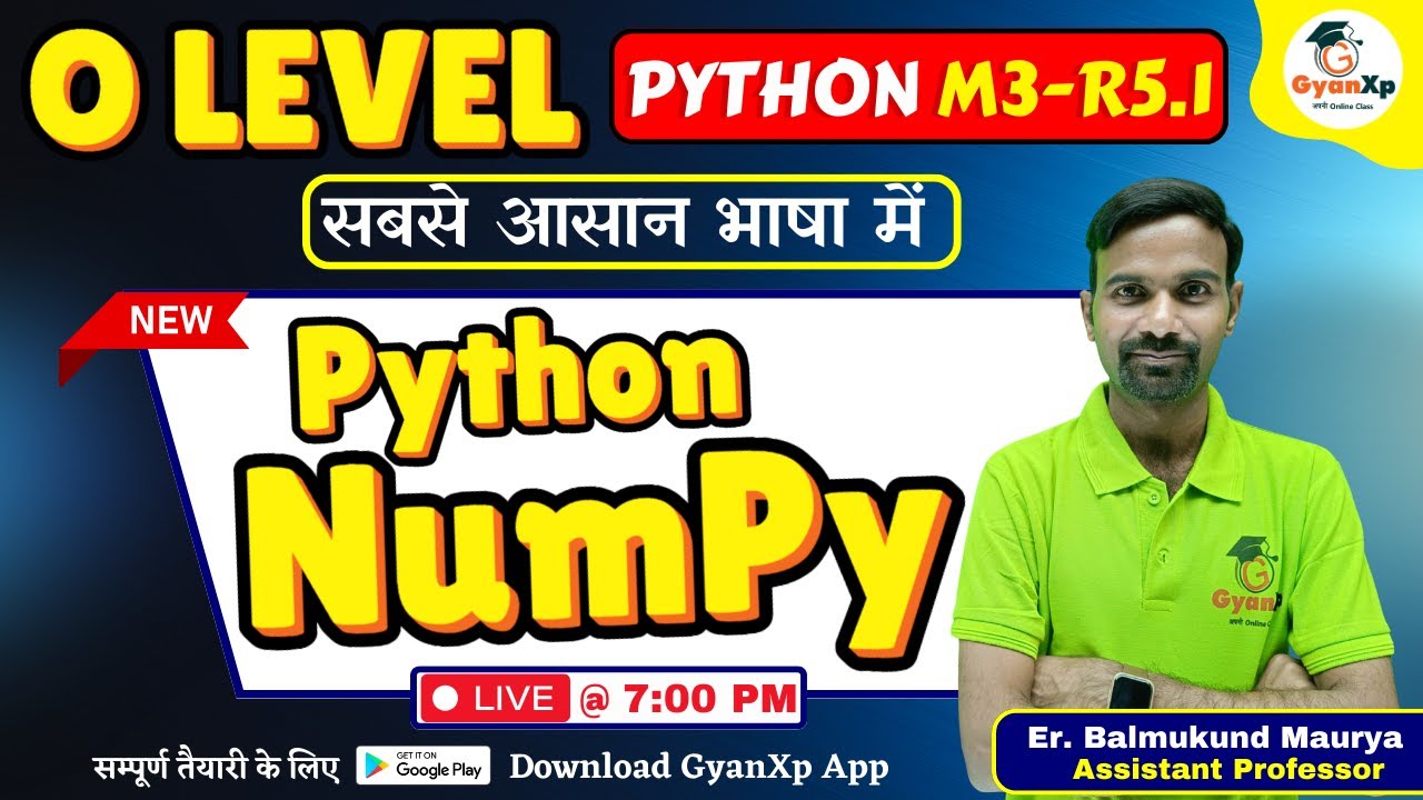 O Level Python Programming || NumPy Basics || O Level M3-R5.1