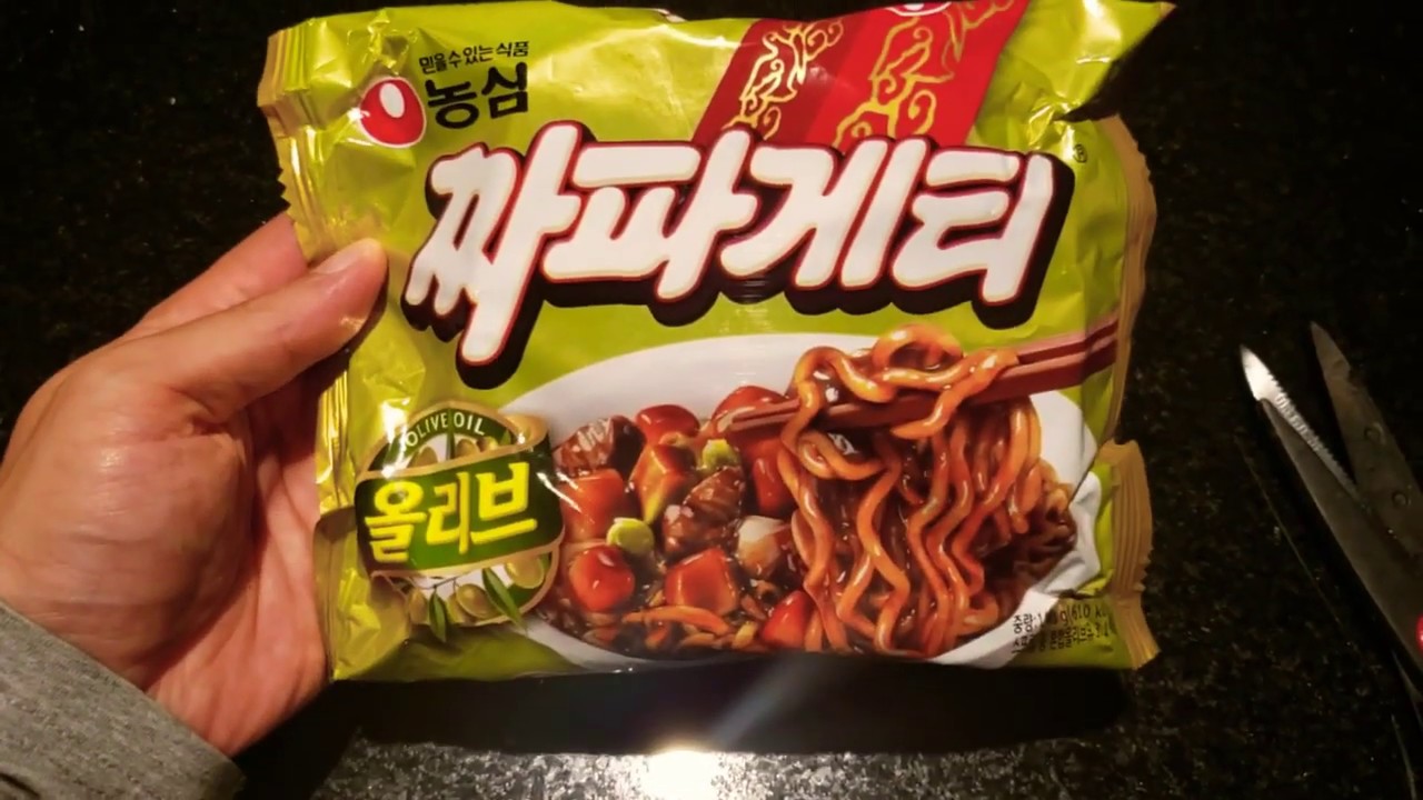 Typical way of cooking Korean instant black bean noodle, 