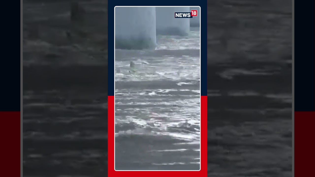 #WATCH | Rising Yamuna waters cross danger mark in Delhi | N18S