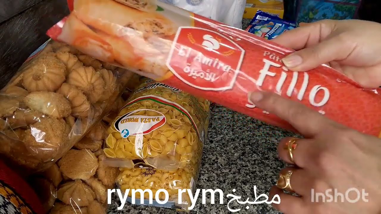 بعض مشترياتى اليومية ومنها بعض مشتريات رمضان 