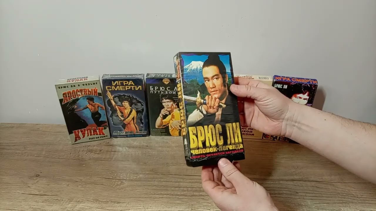 Классные кассеты 📼 vhs. Обзор Видеокассет💪