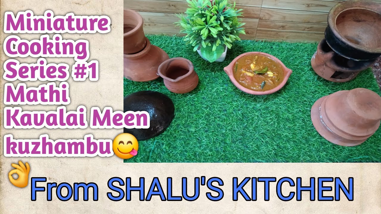 Series #1 Mathi Kavalai Meen Kuzhambu😋@shaluskitchen6372#ytvideos #miniature #cooking #fishkuzhambu👌