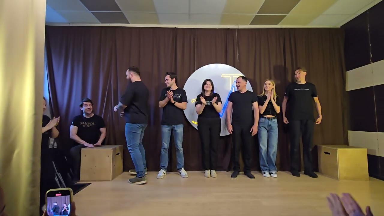 Кур Кур Эмпров  2025.06.20