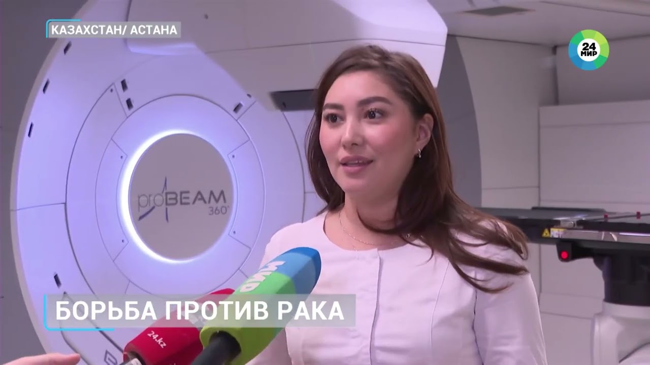Как онкопациентов в Казахстане помогает спасать высокоточная диагностика?