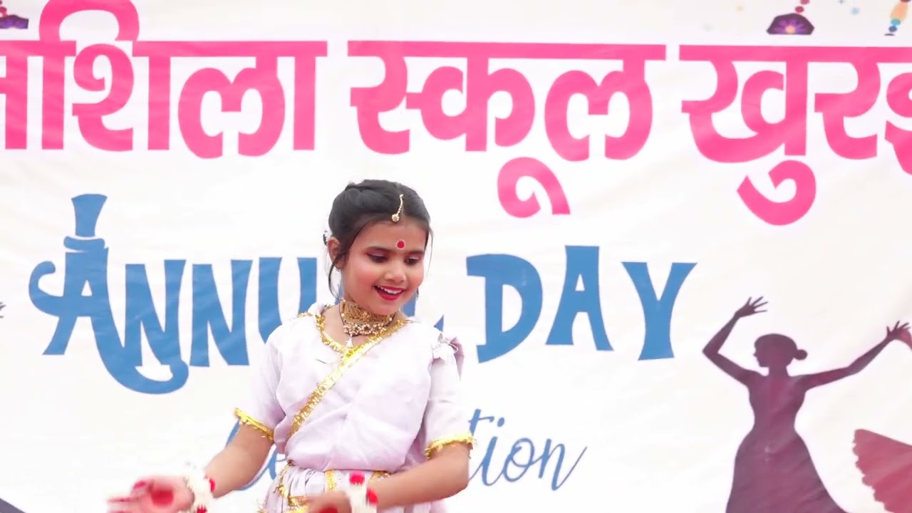 Takshshla Model School Annual Function 2025-26  Part 01