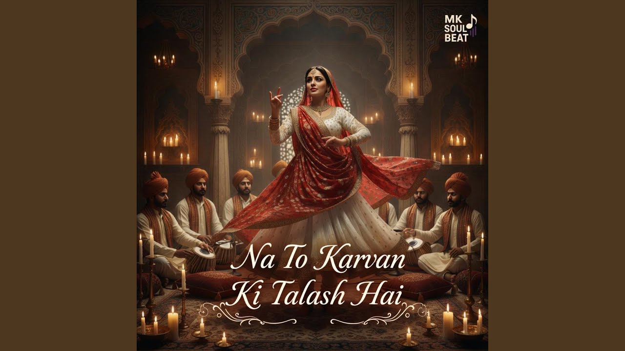 Dhurandhar: Na To Karvan Ki Talash Hai