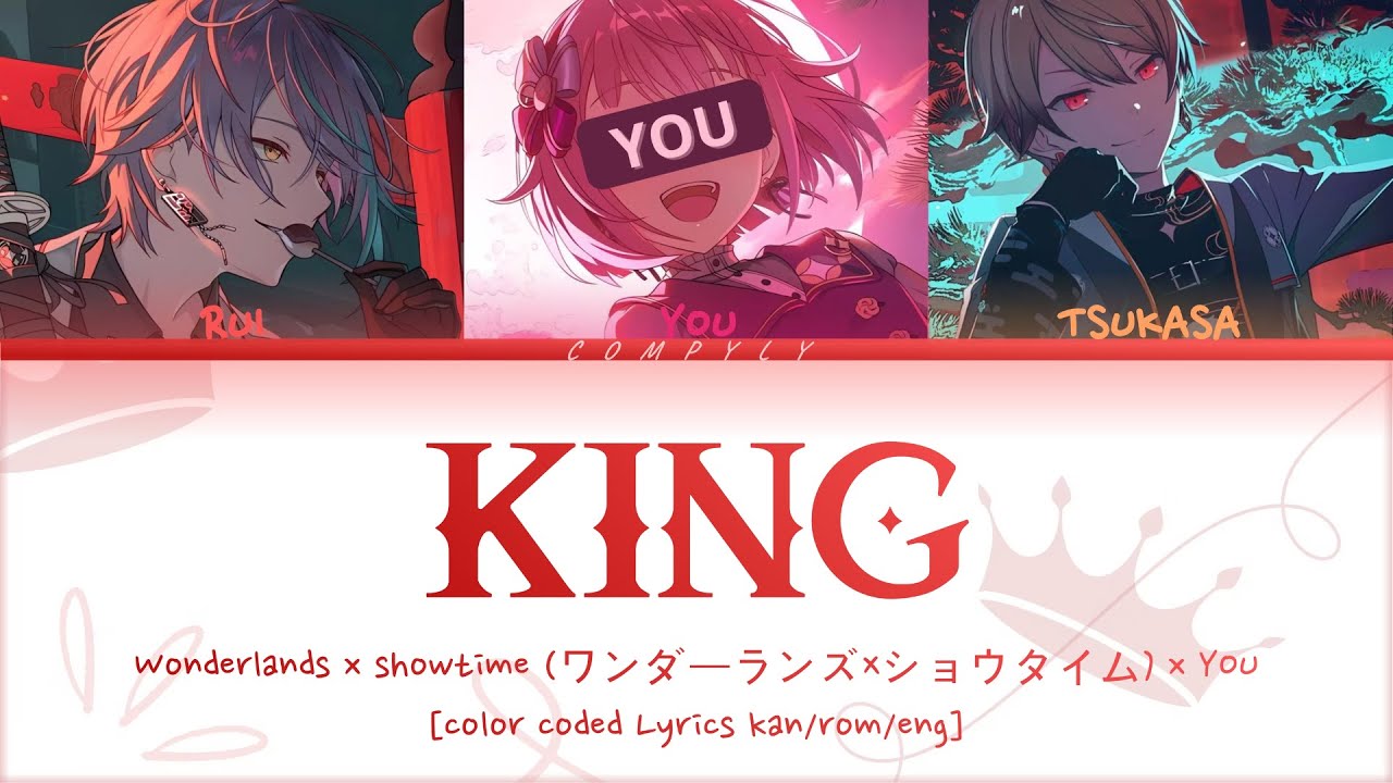 [FULL VER] [KARAOKE] WONDERLANDS X SHOWTIME & YOU AS A MEMBER | KING