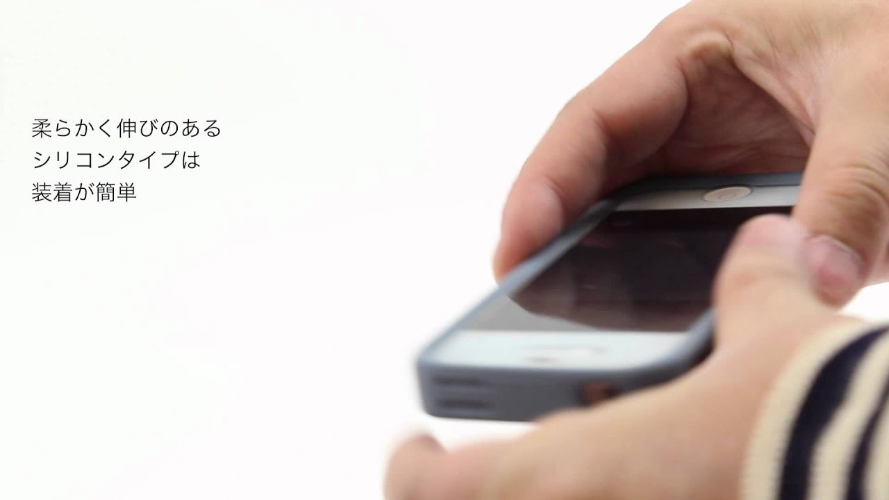 Agent18 iPhone 4S/4 Cases