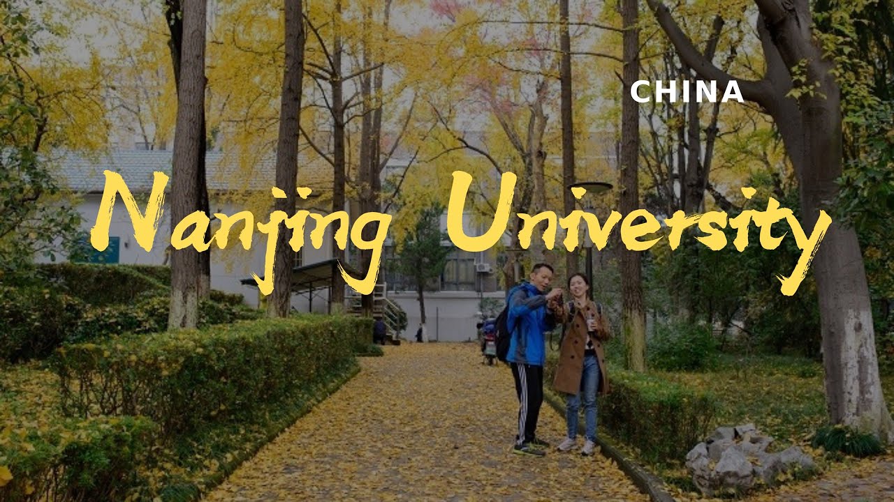 Nanjing University | 南京大学宣传片