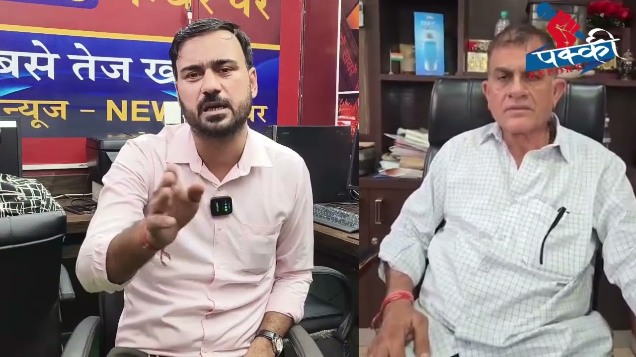 बिश्नोई महासभा में क्या देवेंद्र बुढ़िया सच्चे हैं और सरकारी मुरादाबाद सोसाइटी झूठी ? कौन सही है ?