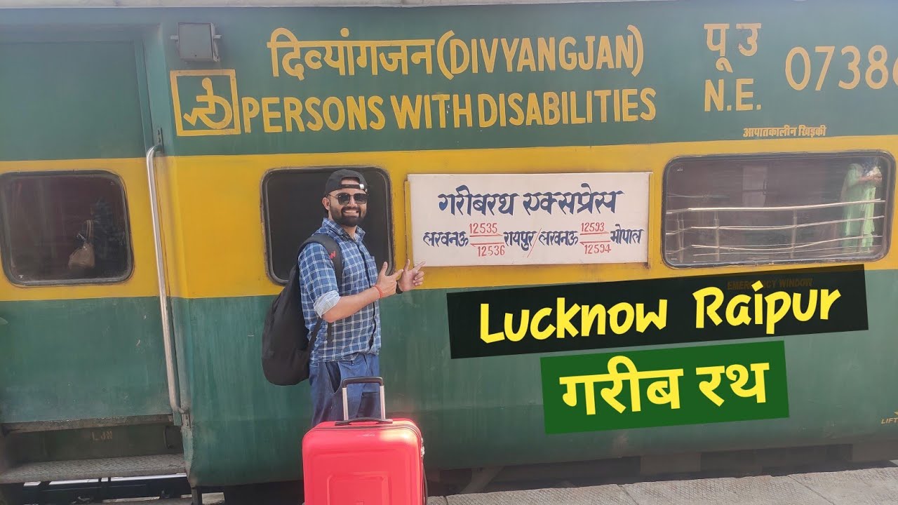 12535 Lucknow Junction - Raipur Garib Rath Express |  Lucknow to Pendra Road train journey