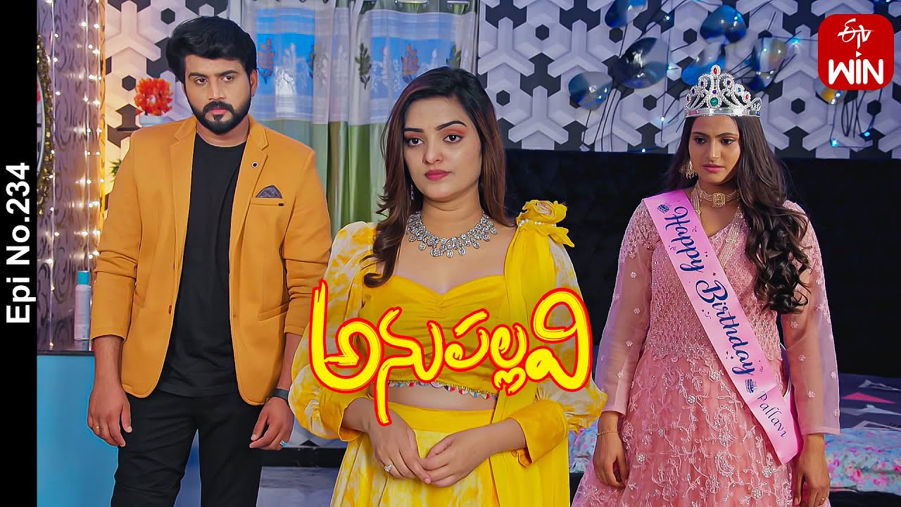 Anupallavi | 15th July 2023 | Full Episode No 234 | ETV Telugu