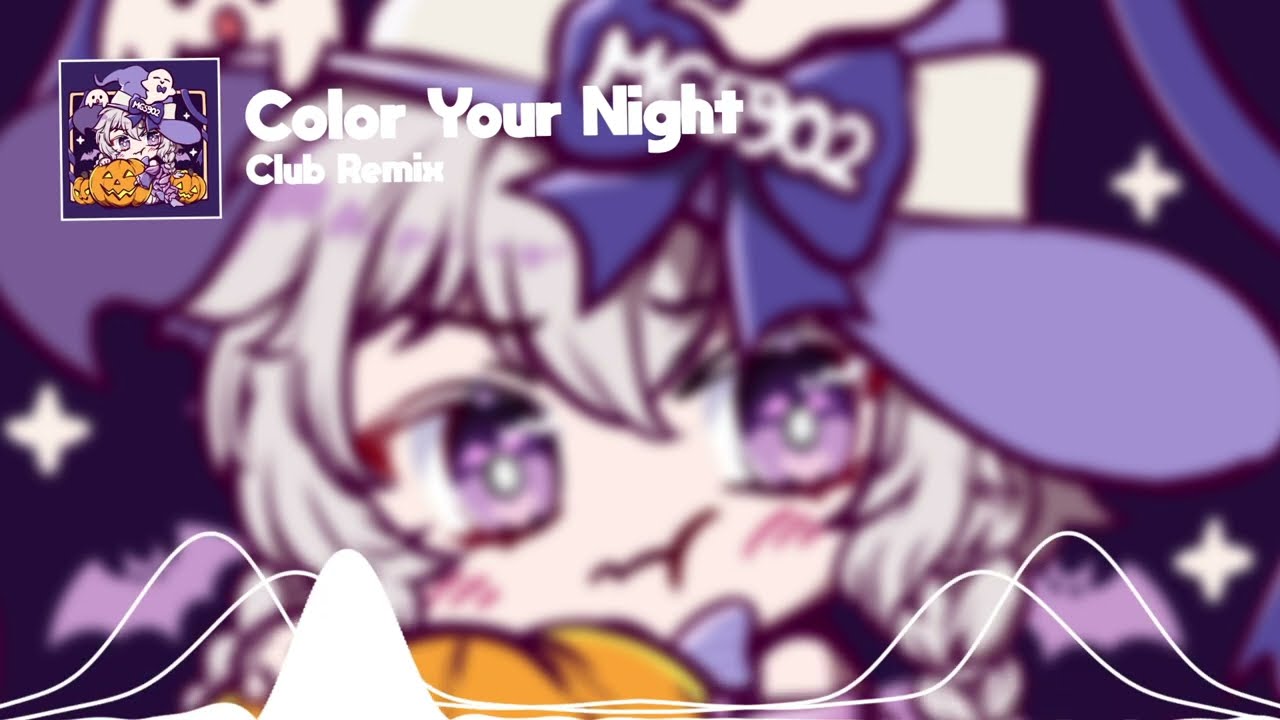 Color Your Night (Club Remix)