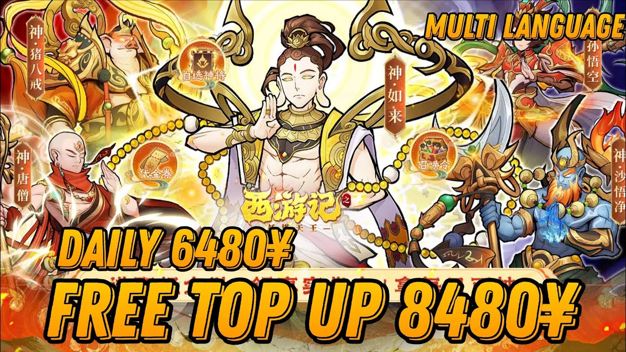 Sacred Journey to the West Eng - Free Top Up 8480¥ + Daily 6480¥ + UR General & Disc 99% / X7 Game