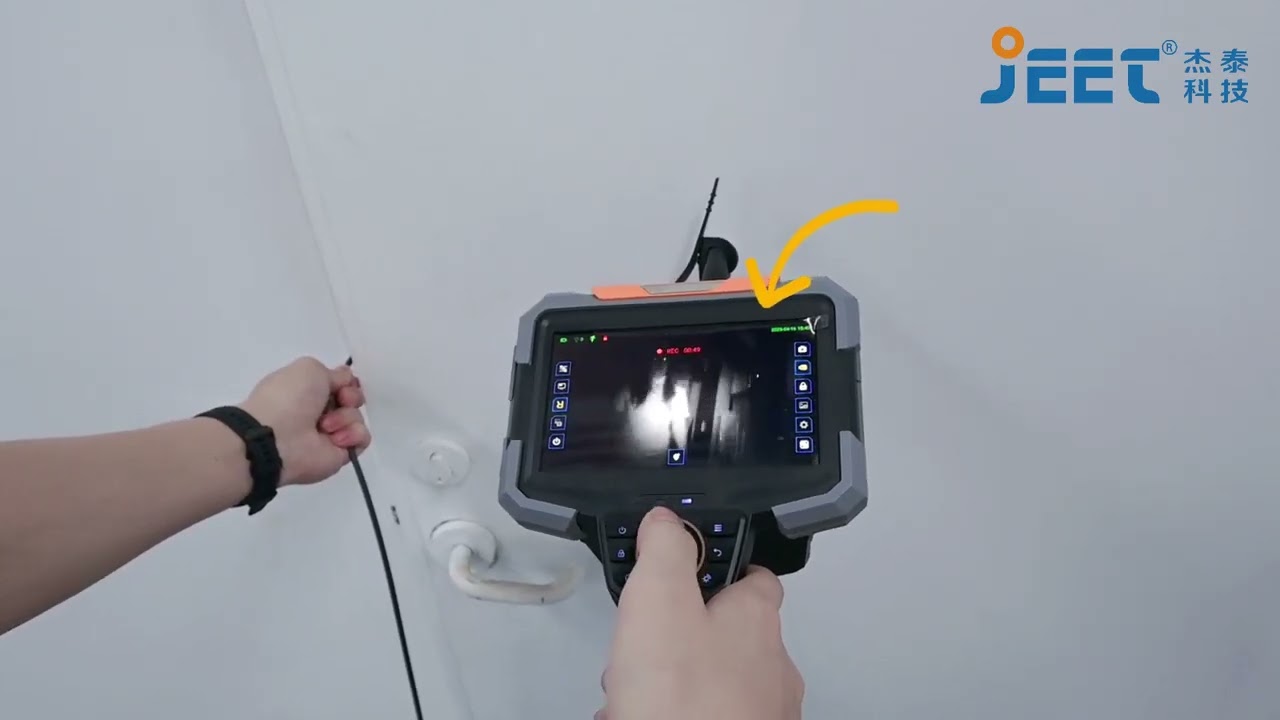 Introduction to infrared light for industrial videoscopes