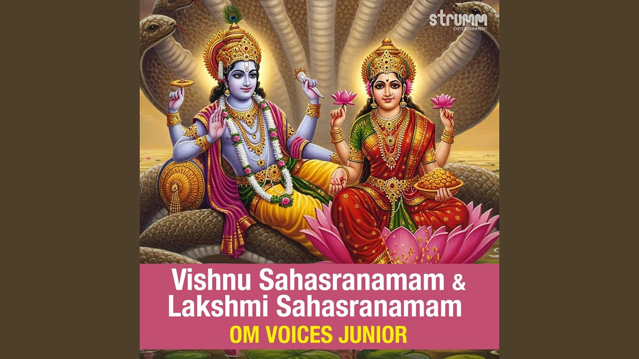 Lakshmi Sahasranamam