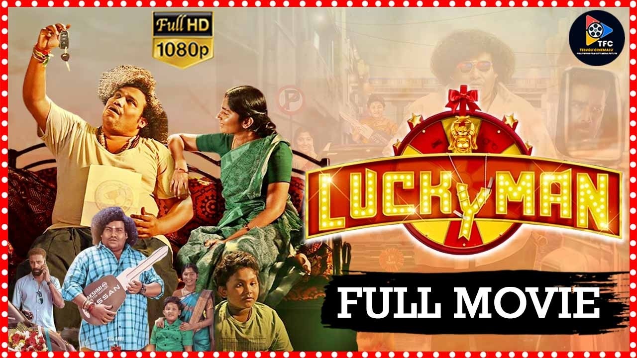 lucky Man Comedy _Drama Telugu Full Movie | Yogi Babu & Raichal Rabecca| Veera |@tfctelugucinemalu