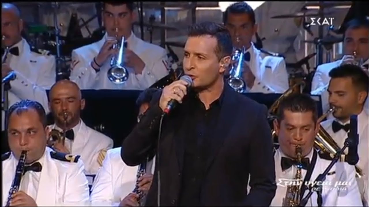 Δημήτρης Μπάσης - Η Ζωή Εν Τάφω / Ω Γλυκύ Μου Έαρ