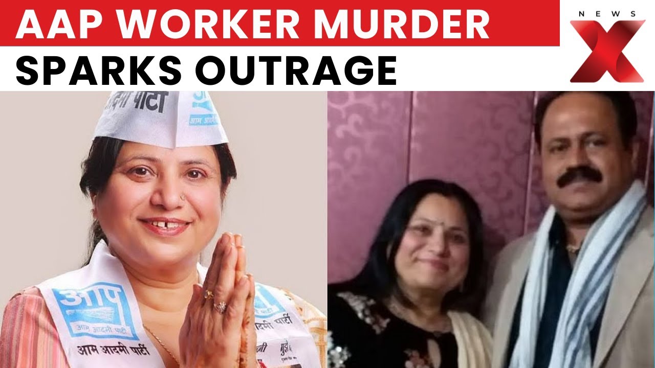 AAP Worker Rachna Yadav Murder Sparks Questions Over Delhi Law & Order, Policing