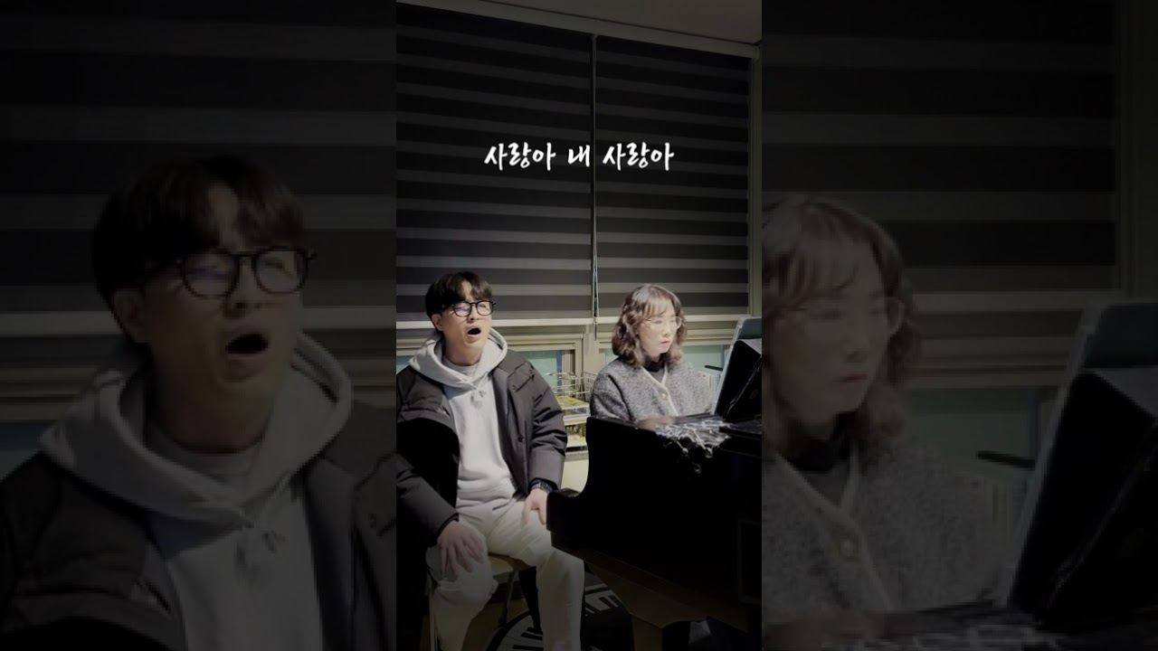 🚨영화 “왕과 사는 남자” 과몰입 주의🚨 가상 OST, 한국가곡 “고독” - 황인호.시 / 조성은.곡 (Bar.김지원 / Pf.윤선혜) 