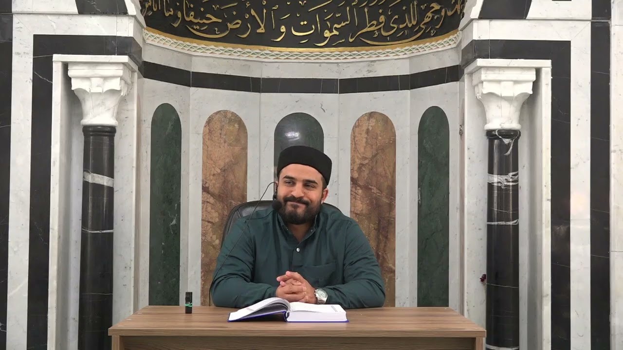 الشيخ أنور بن سلامة في تعليم الرجال سورة البقرة من الآية 196 إلى الآية 208 القراءة الجماعية  الأحد
