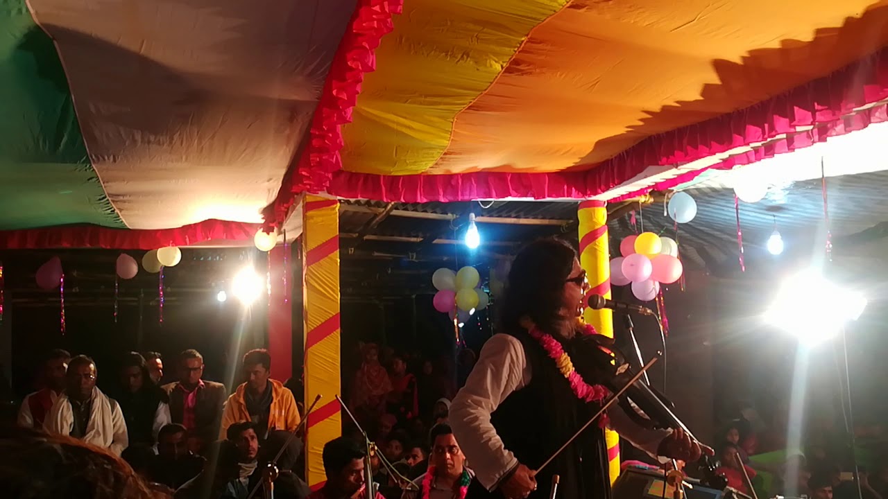 ইয়া হুজুর...শিল্পীঃ বাউল আনু সরকার ।। Baul Anu Sorkar