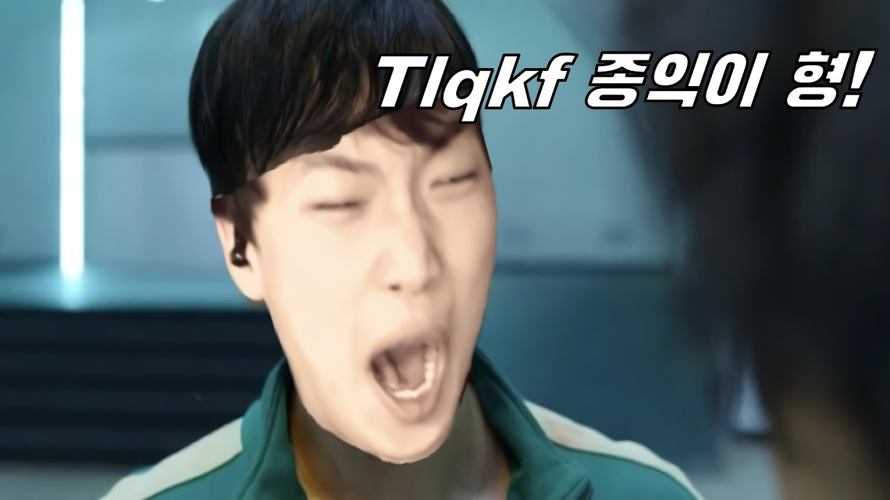 Good Bye 저지불가 【클립 하이라이트】