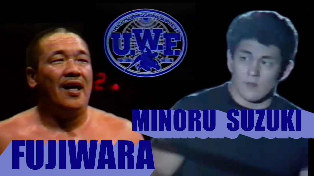 Minoru Suzuki v Yoshiaki Fujiwara (UWF, 6/14/89)