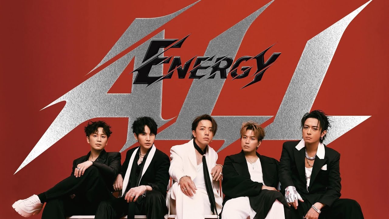 ENERGY 新專輯 ALL IN  全單曲