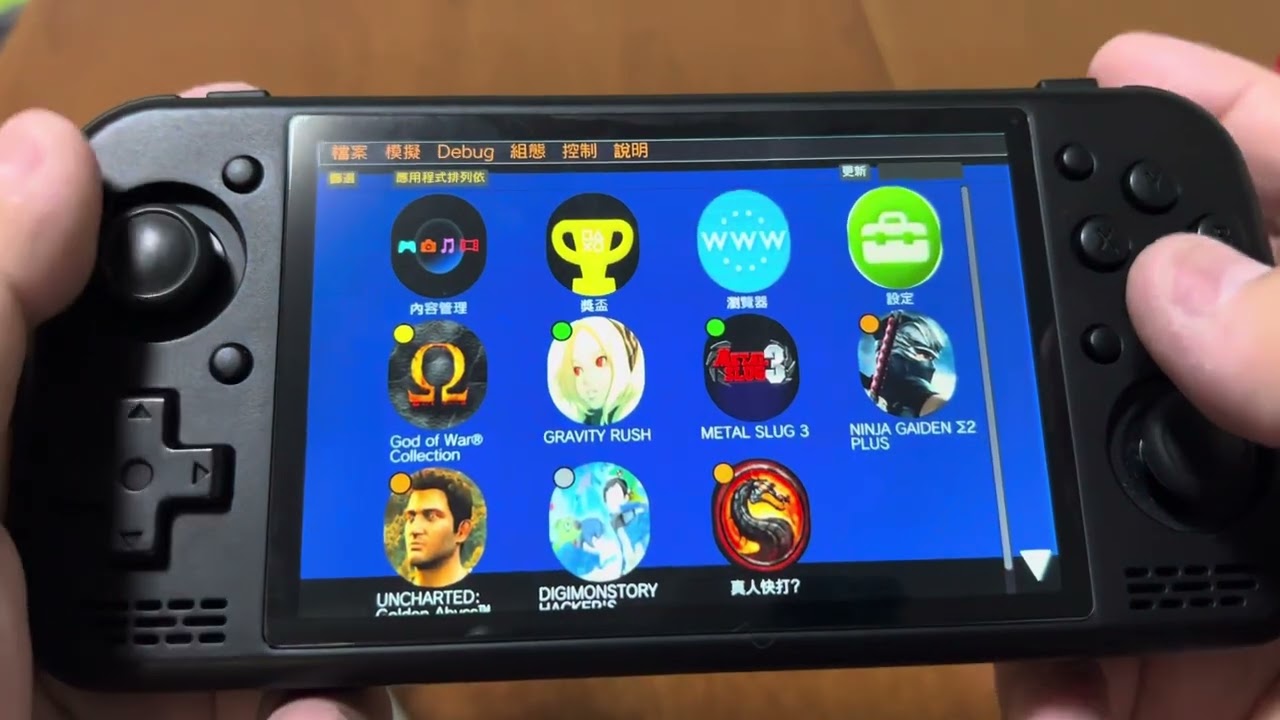 Vita3K emulator on KTR1 test