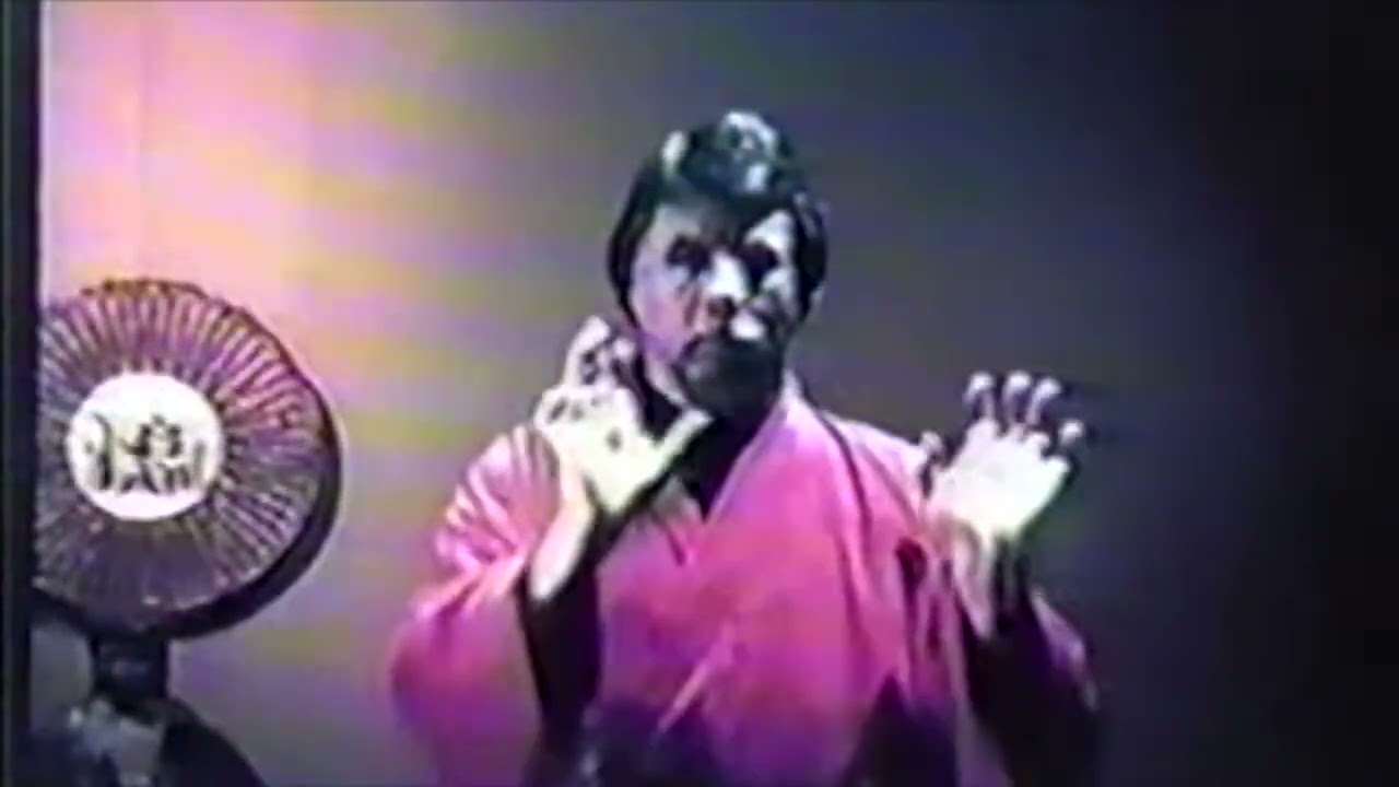 Robert Trias doing some strange karate stuff.