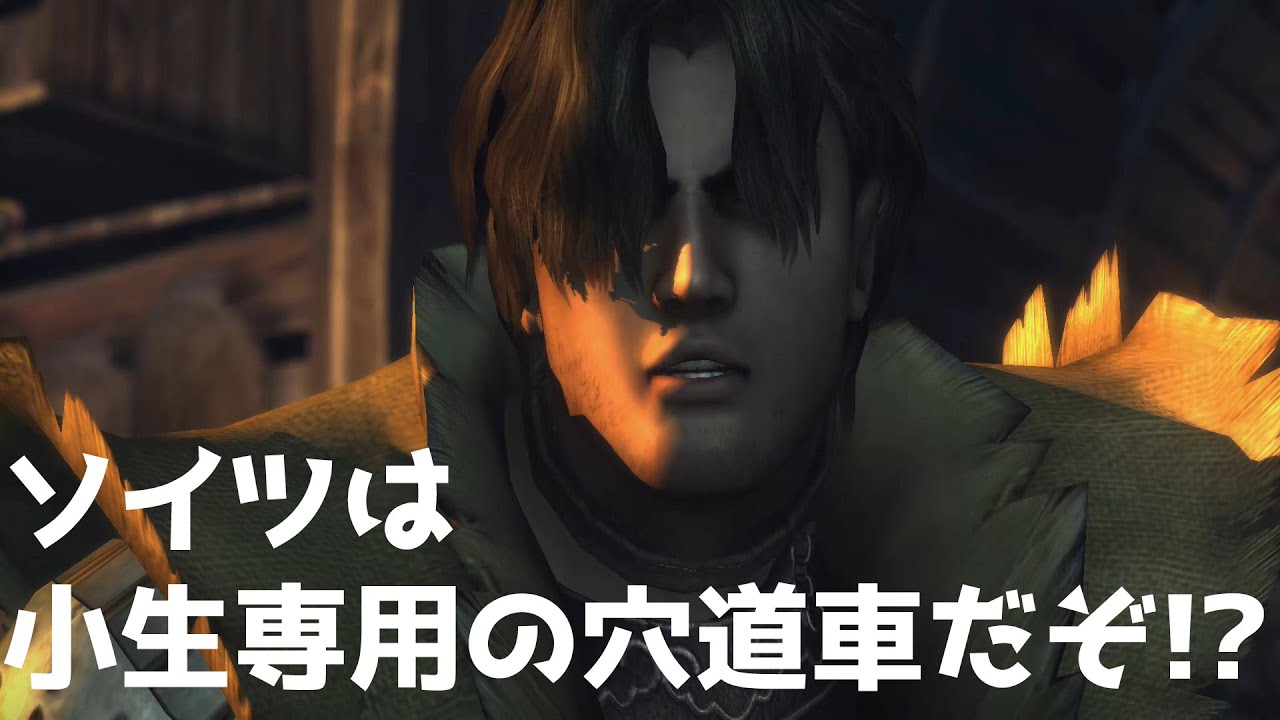 【戦国BASARA4皇】官兵衛の穴道車に乗った武将たちの反応