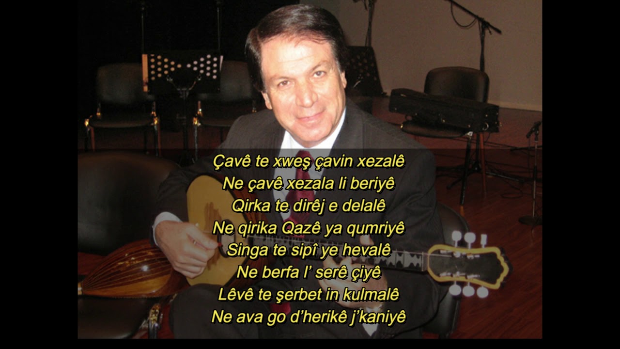 Seîd Yûsiv - Çavê Xezalê 1993 - سعيد يوسف - چاڤى غزالى