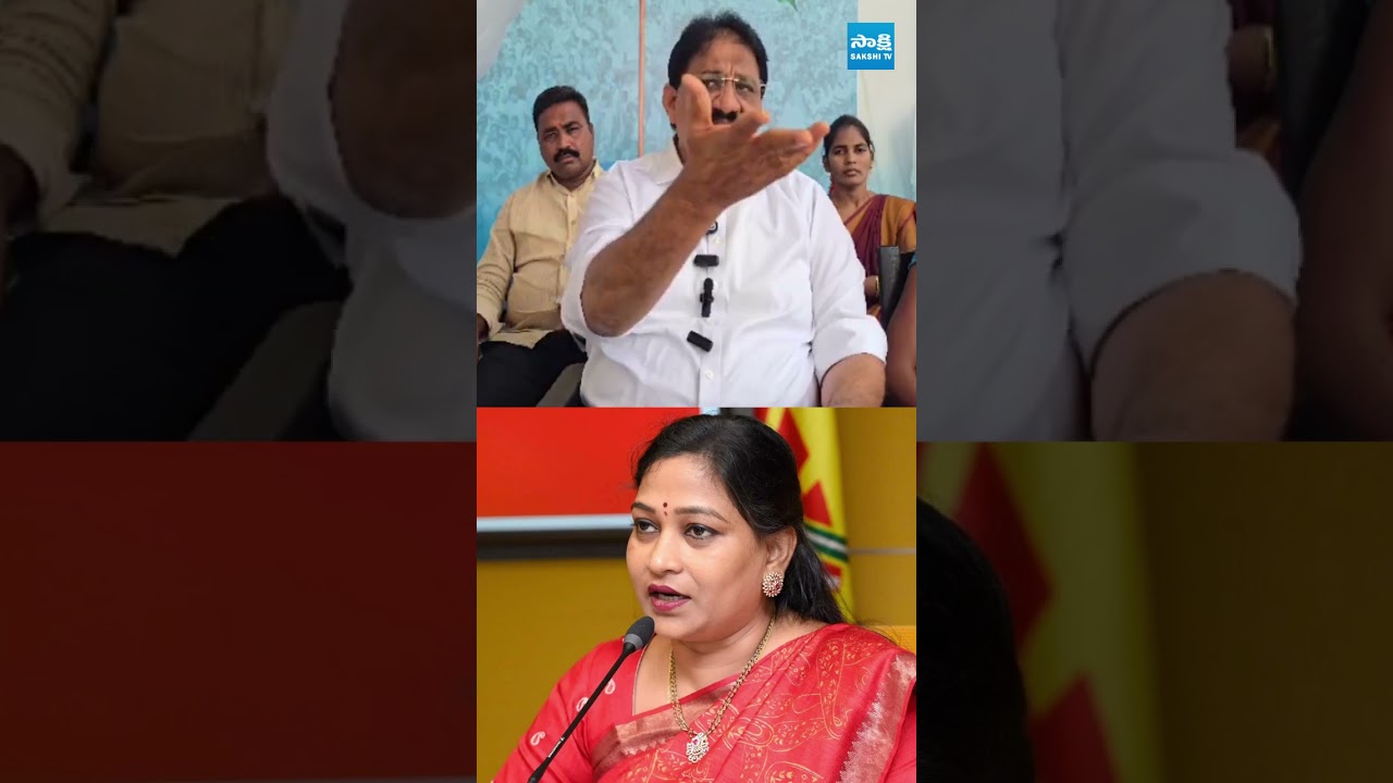 ఇంత నోరేసుకొని అరవడం కాదు #rachamallusivaprasad  #puttamaheshkumar #vangalapudianitha #chandrababu