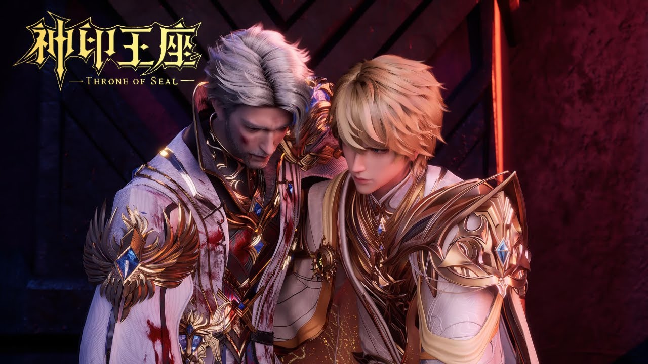 💑 《神印王座》 Throne of Seal 最新 EP190！| 🔥MUTI SUB | Donghua