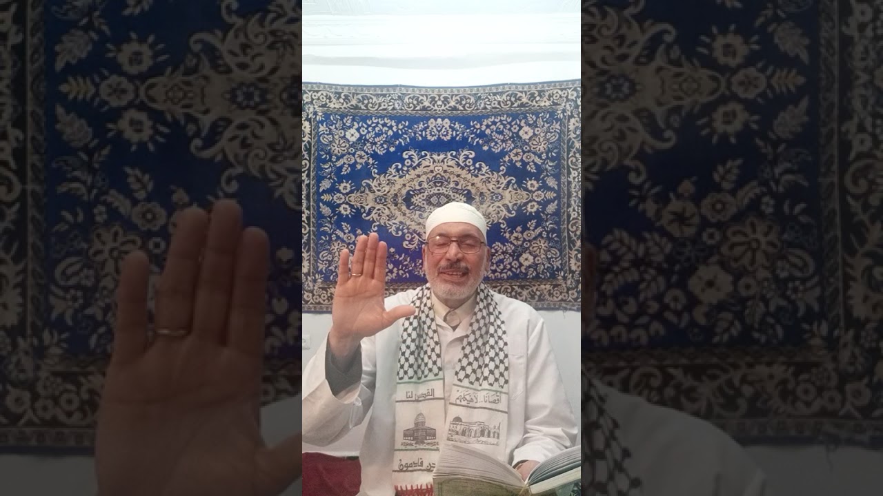 شرح ابن عاشر الحصة:40(فرائض الصلاة: الركوع والسجود)