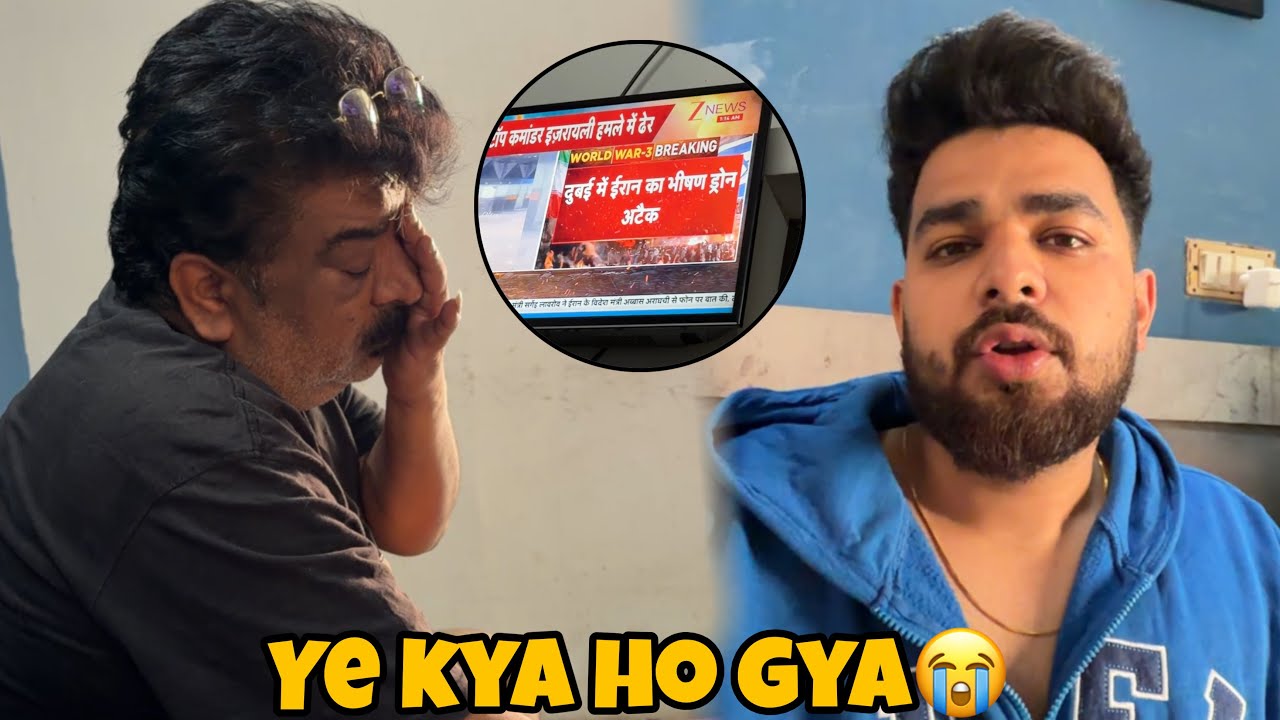 Bhagwan Ne Mujhe Bacha Liya…🙏 Dubai Jaane Se | or ghar me chori ho gyi😭
