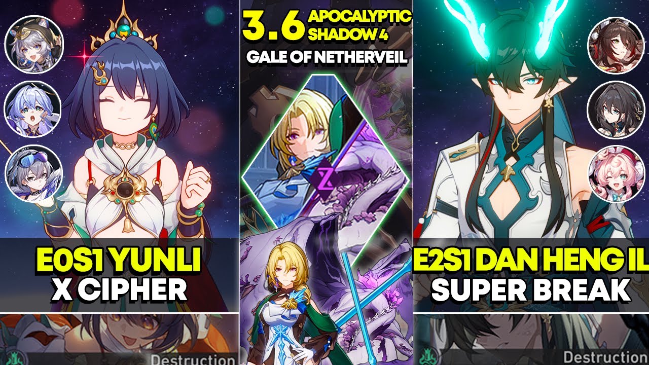 E0S1 Yunli x Cipher & E2S1 Dan Heng IL Super Break | Apocalyptic Shadow 4 | Honkai Star Rail 3.6