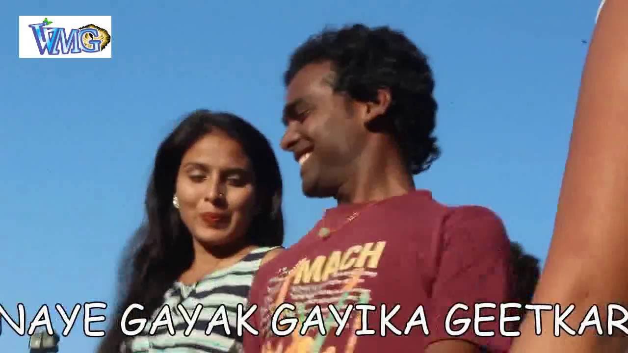 CHAHAL BA JAVANI,SEXI BHOJPURI SONG ,