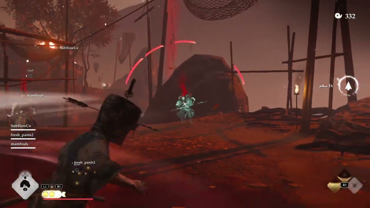 Ghost of Tsushima_جحيم