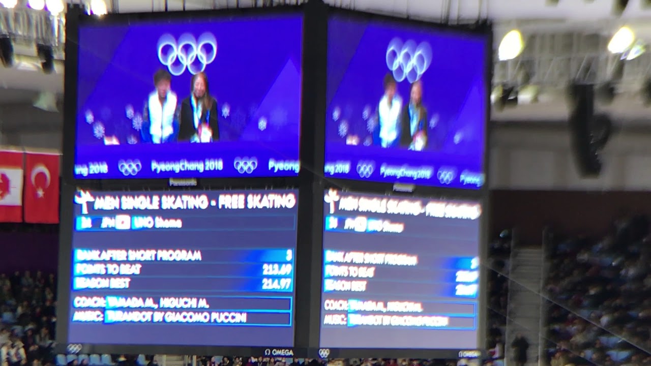 （現地から）宇野昌磨、フリー演技終了後の得点発表（ピョンチャン五輪）:(from the field) Shoma Uno announces score after free skating