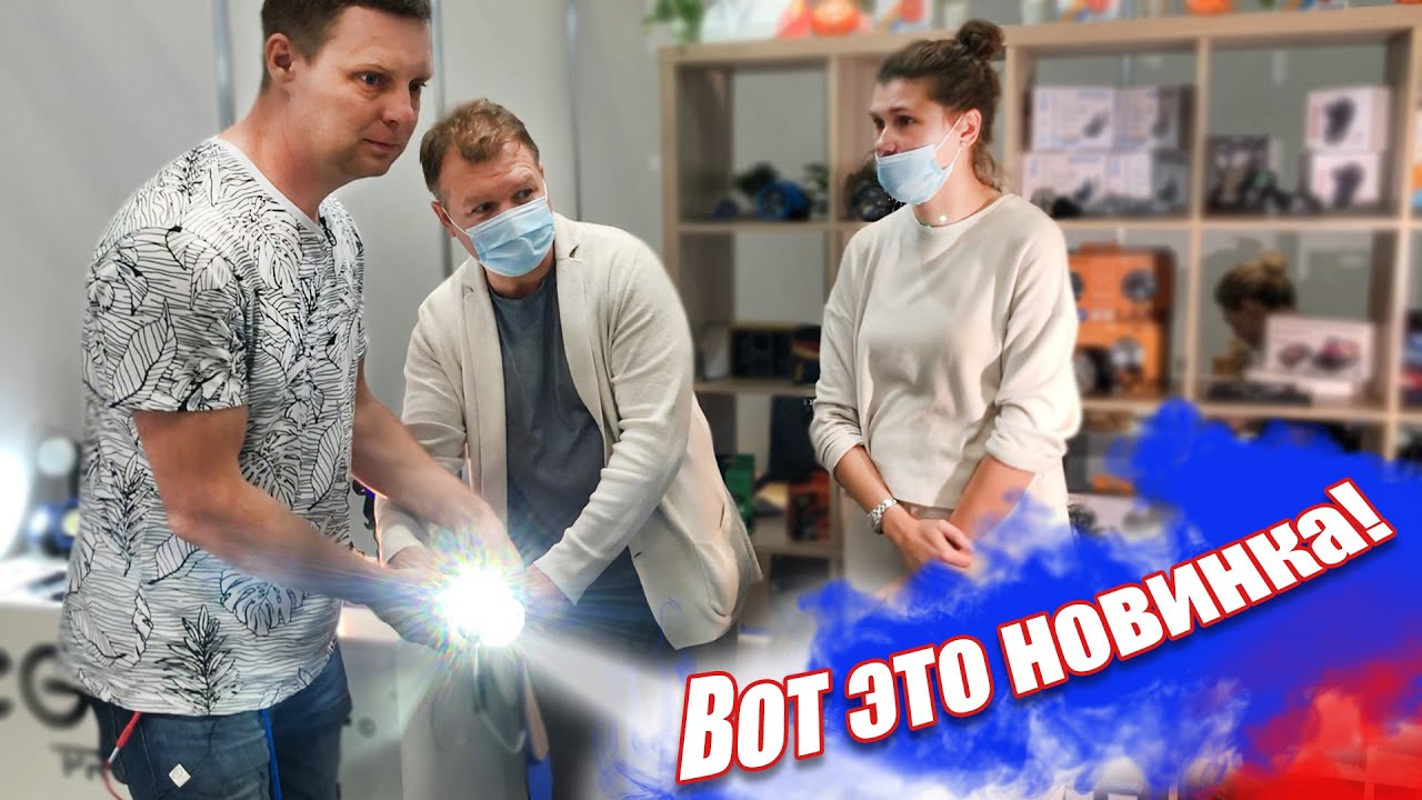 Такой светодиодной лампы я не встречал | Москва Интеравто 2021 | Выставка крокус экспо